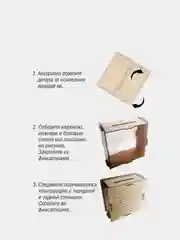Копилка из Тик Тока 50500 рублей