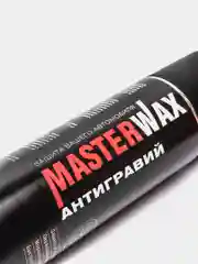 Черный антигравий автомобильный в аэрозольной упаковке MasterWax