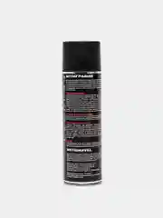 Черный антигравий автомобильный в аэрозольной упаковке MasterWax