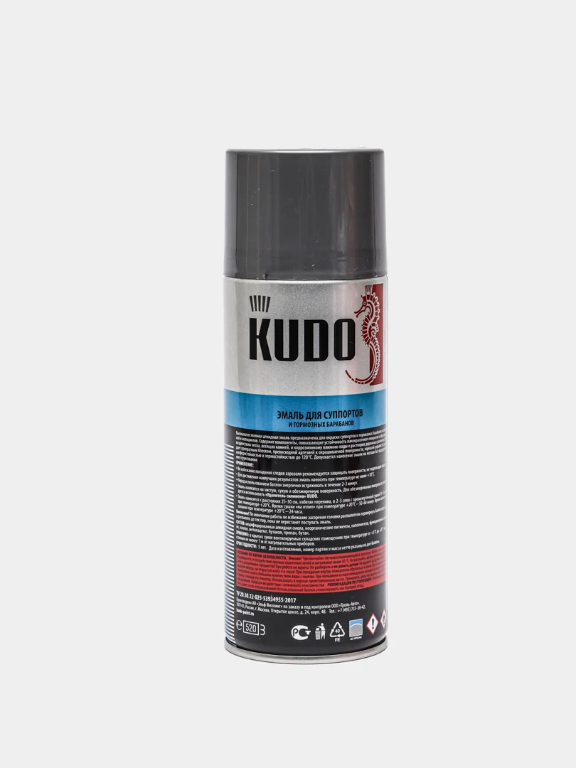 Серебряный эмаль для суппортов KUDO 520мл