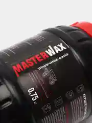 Пушечное сало MasterWax