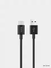 Кабель HOCO X23 (Type-C - USB), 1 метр