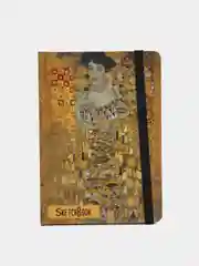 Тёмно-зелёный блокнот для зарисовок А5, с резинкой. Скетчбук 80 листов. Проф-Пресс