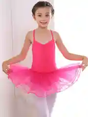 Гимнастический купальник для танцев