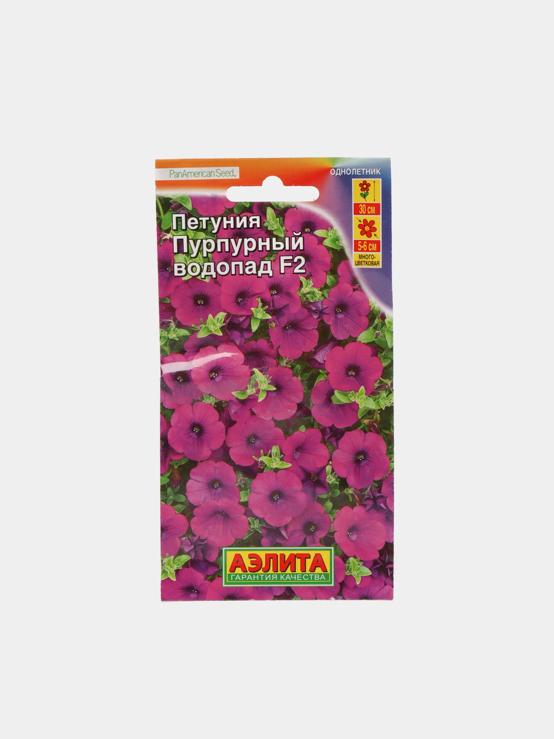 Петуния водопад отзывы. Петуния пурпурный водопад. Петуния Титан пурпуровый. Петуния водопад Анхель семена.