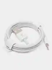 Кабель для iPhone USB-lightning 1 метр белый