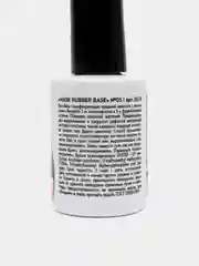 Formula Profi, Гель-база для маникюра и педикюра"MASK RUBBER BASE" №05, 15 мл