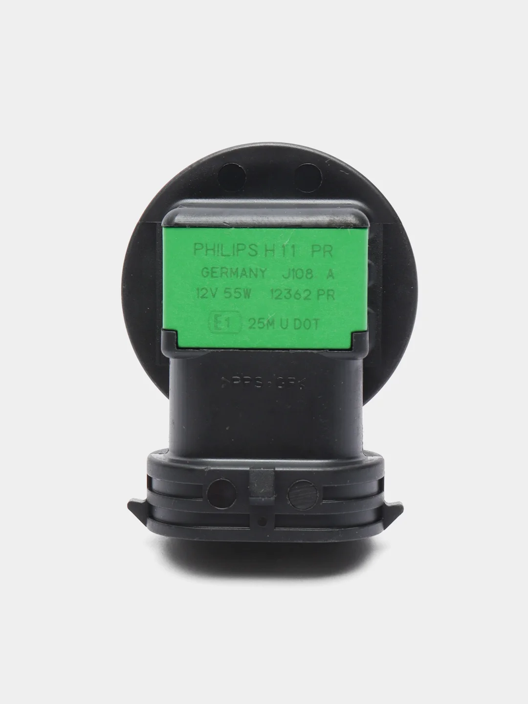 Автомобильная лампа PHILIPS H1 H3 H4 H7 H11 HB3 HB4