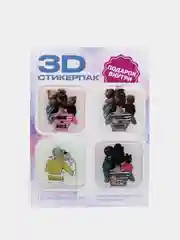 Голубой 3d наклейка (3Д объемная наклейка) стикер на телефон гендер пати boy/girl, розовый/голубой