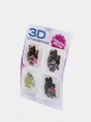 Голубой 3d наклейка (3Д объемная наклейка) стикер на телефон гендер пати boy/girl, розовый/голубой