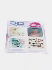 Бежевый 3d наклейка (3Д объемная наклейка)стикер на телефон, глаз Фатимы, от сглаза, оберег