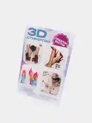 Аметистовый 3d наклейка (3Д объемная наклейка) стикер на телефон moment люби мечтай твори люби summer