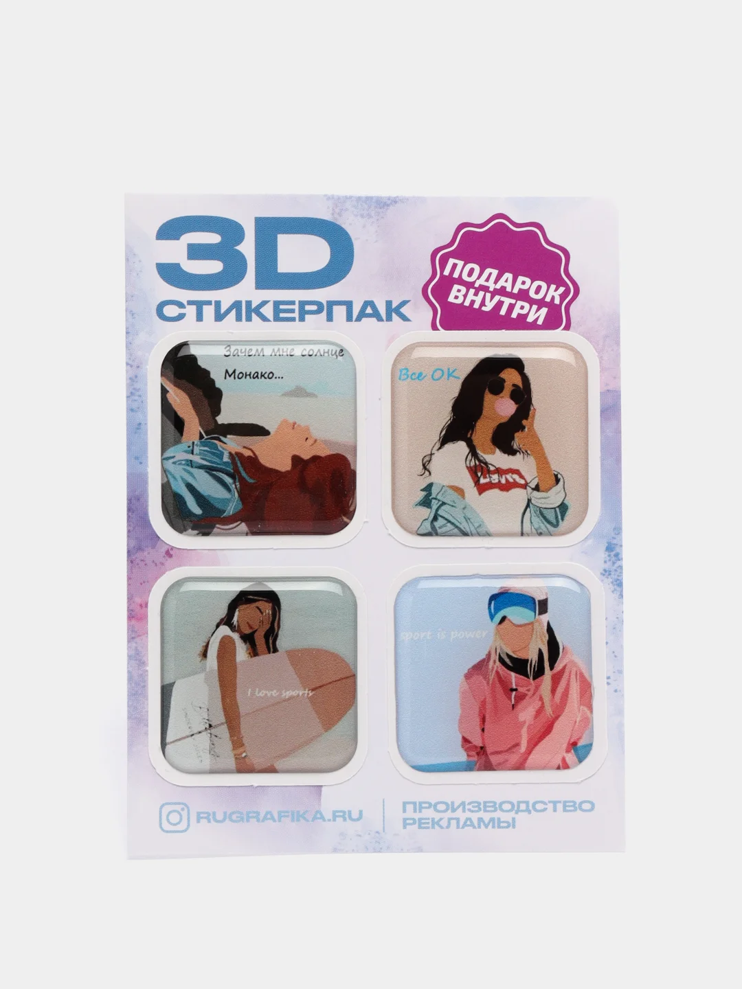 Багровый 3d наклейка (3Д объемная наклейка) стикер на телефон moment люби мечтай твори люби summer