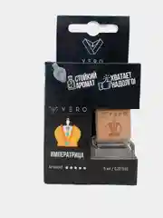 Автопарфюм