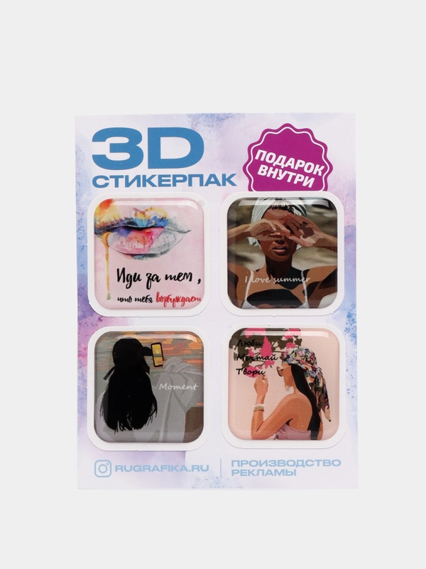 3D наклейка (3Д объемная наклейка) стикер на телефон moment люби мечтай твори люби summer