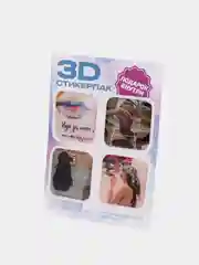 Алый 3d наклейка (3Д объемная наклейка) стикер на телефон moment люби мечтай твори люби summer
