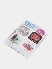 Горчичный 3d наклейка 3Д объемная наклейка стикер на телефон экватор,10 дней до дома,3 месяца службы