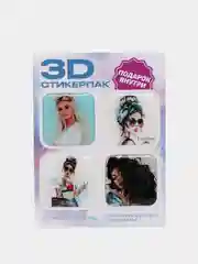 Бежевый 3d наклейка (3Д объемная наклейка) стикер на телефон moment люби мечтай твори люби summer