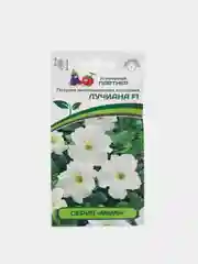 Семена цветов Партнер "Петуния Лучиана"
