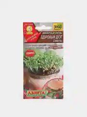 Микрозелень Здоровый дуэт смесь (семена)