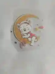 Оранжевый термонаклейки