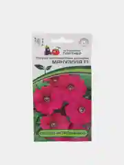 Семена цветов Партнер "Петуния Мануэлла"