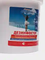 Быстрый стабилизированный хлор Aqualeon, гранулы, 1 кг