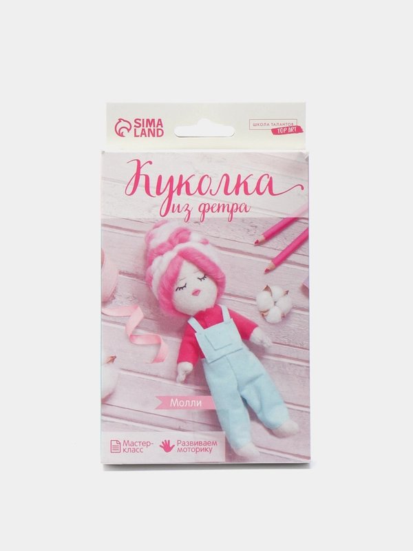 Набор для творчества "Молли", куколка из фетра и шерсти