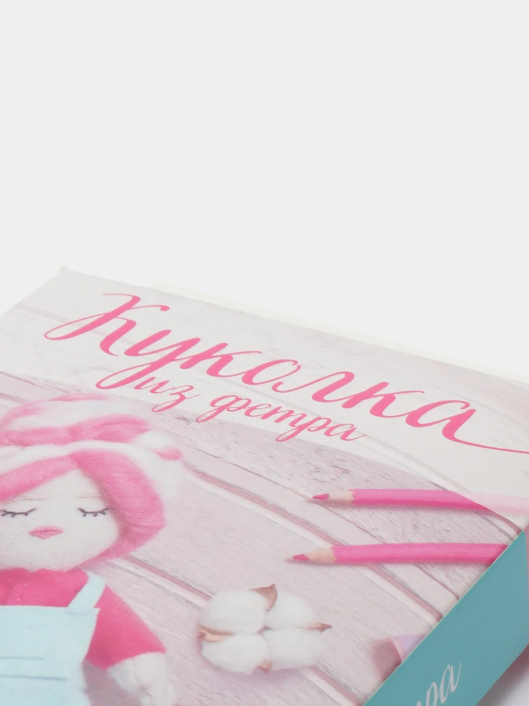 Набор для творчества "Молли", куколка из фетра и шерсти