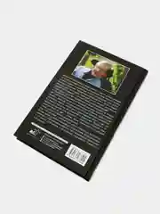 Краткая история времени, Хокинг Стивен