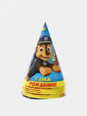 Набор посуды "Щенячий патруль" 6 персон на детский праздник с гирляндой "С днем рождения"