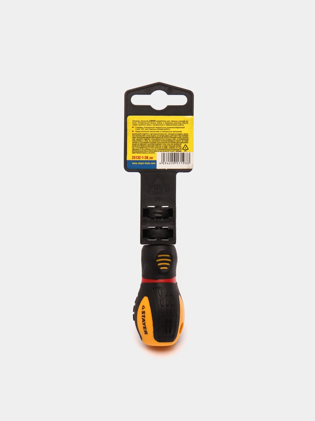 Отвертка STAYER  PROFESSIONAL PROTech намагниченная, PH1x38мм