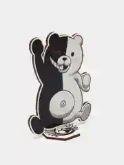 Деревянная фигурка по аниме "Danganronpa", светящаяся, 12 см