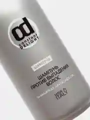 Шампунь против выпадения волос Constant Delight, 250 мл