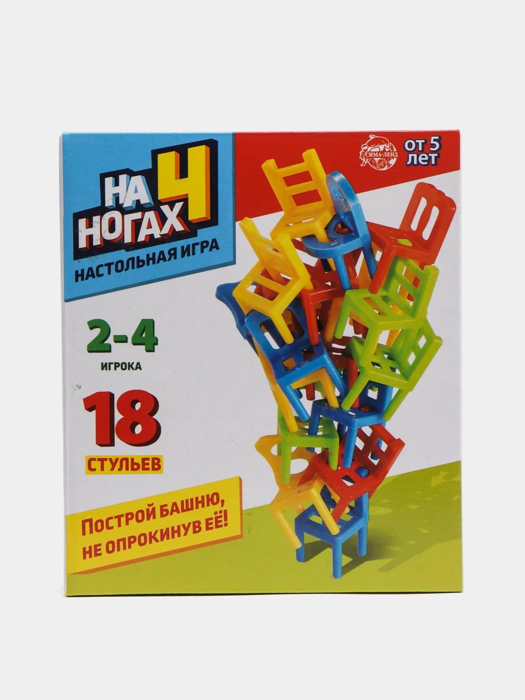 "На четырех ногах", настольная игра