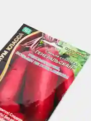 Семена Свекла среднеспелая "Генеральская" цилиндрическая, темно-красная, 2 г
