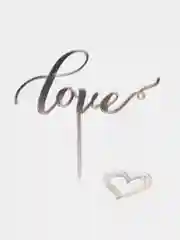 Серебряный топпер  #Т6 с надписью "Love" акриловый, ширина 10 см с сердечком