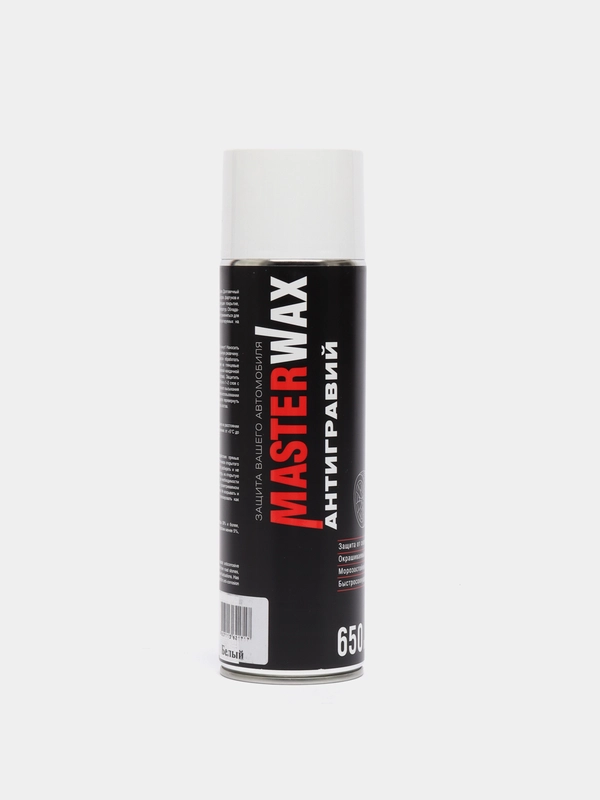 Антигравий автомобильный в аэрозольной упаковке MasterWax