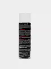 Белый антигравий автомобильный в аэрозольной упаковке MasterWax