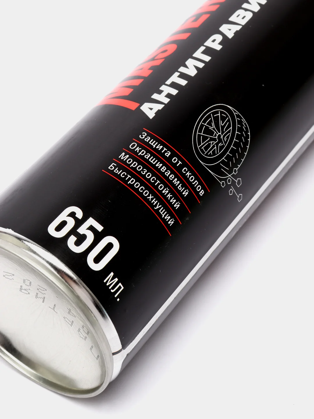 Белый антигравий автомобильный в аэрозольной упаковке MasterWax