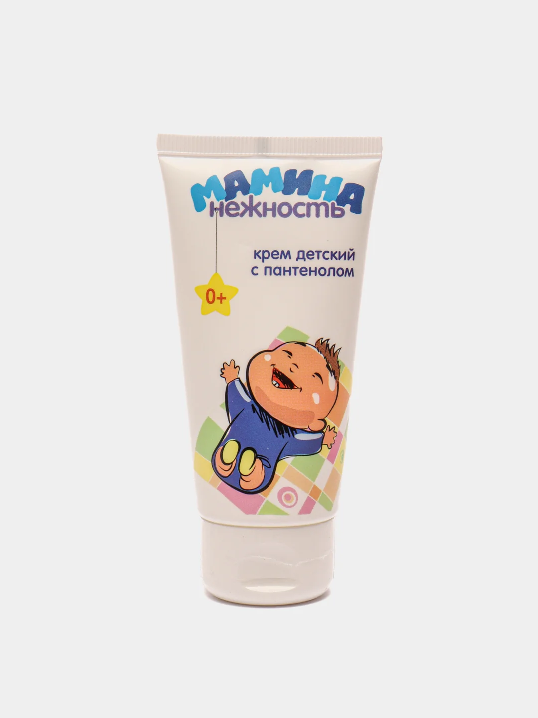 [rcs] реалкосметик 50мл. детский крем от потницы. детский крем под подгузник. детский крем с пантенолом. детский крем с пантенолом.