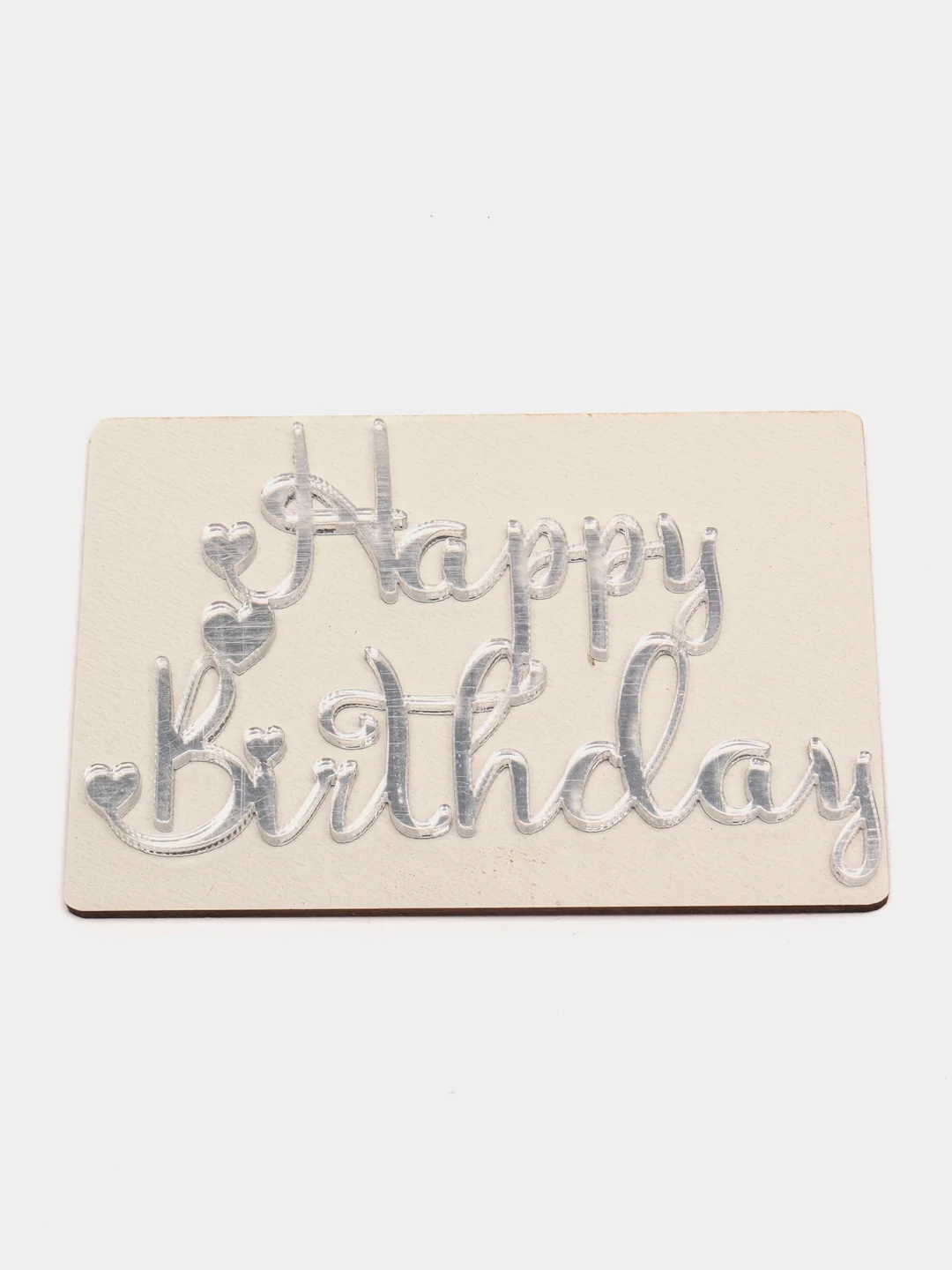 Серебряный топпер #Т5 с надписью "Happy Birthday" из зеркального акрила