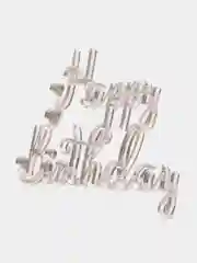 Серебряный топпер #Т5 с надписью "Happy Birthday" из зеркального акрила