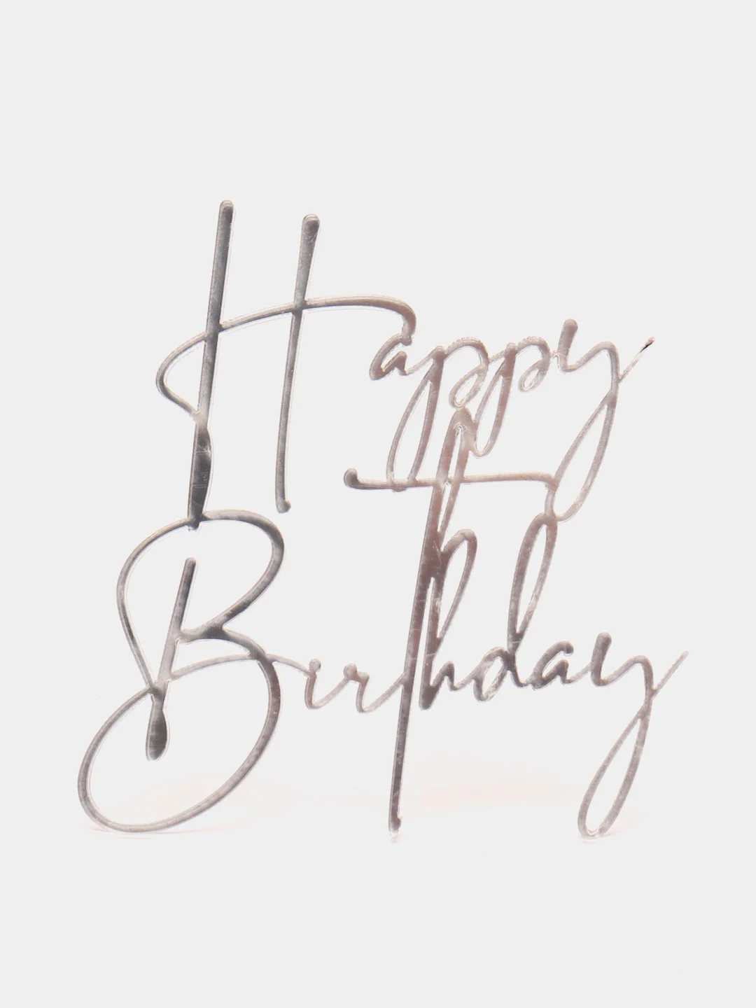 Золотой топпер #Т3 с надписью "Happy Birthday" из зеркального акрила