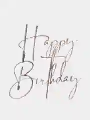 Золотой топпер #Т3 с надписью "Happy Birthday" из зеркального акрила