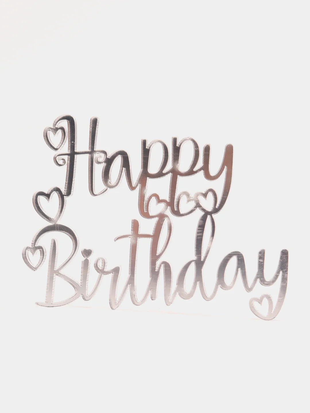 Серебряный топпер #Т4 с надписью "Happy Birthday" из акрила