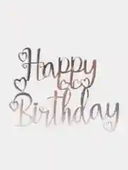 Серебряный топпер #Т4 с надписью "Happy Birthday" из акрила