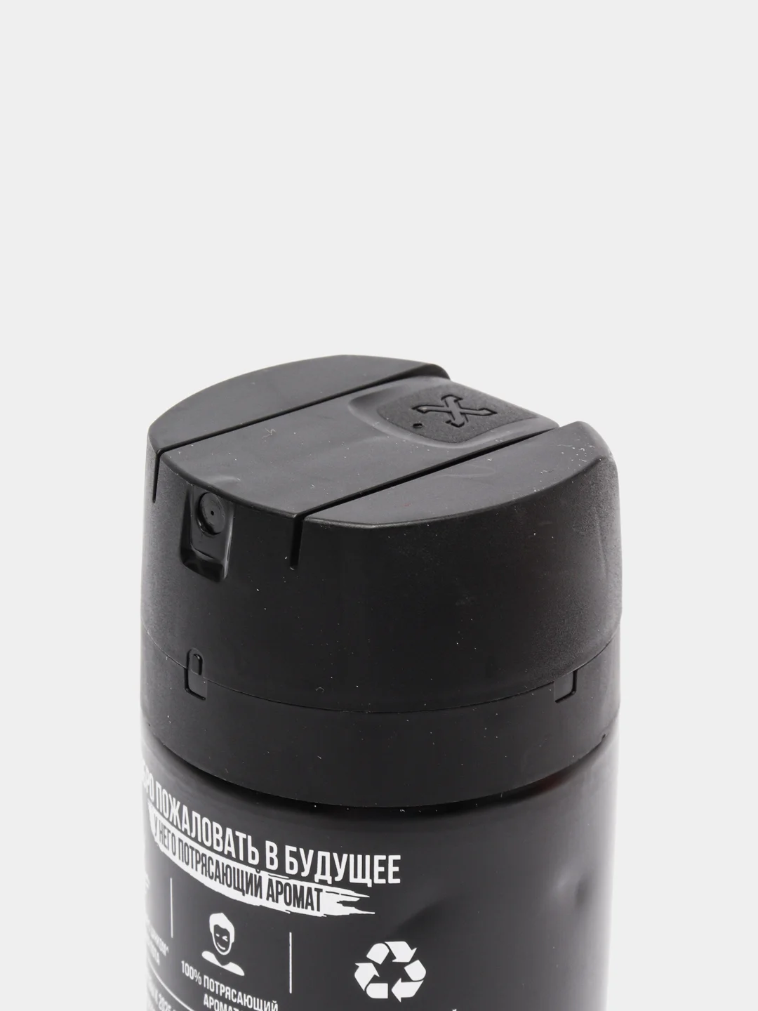 Дезодорант-спрей Axe Black мужской, 150 мл