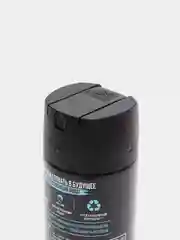 Дезодорант-спрей Axe Ice Chill, 150 мл