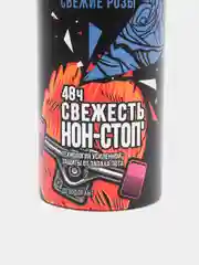 Дезодорант-спрей Axe "Скейтборд и свежие розы", 150 мл